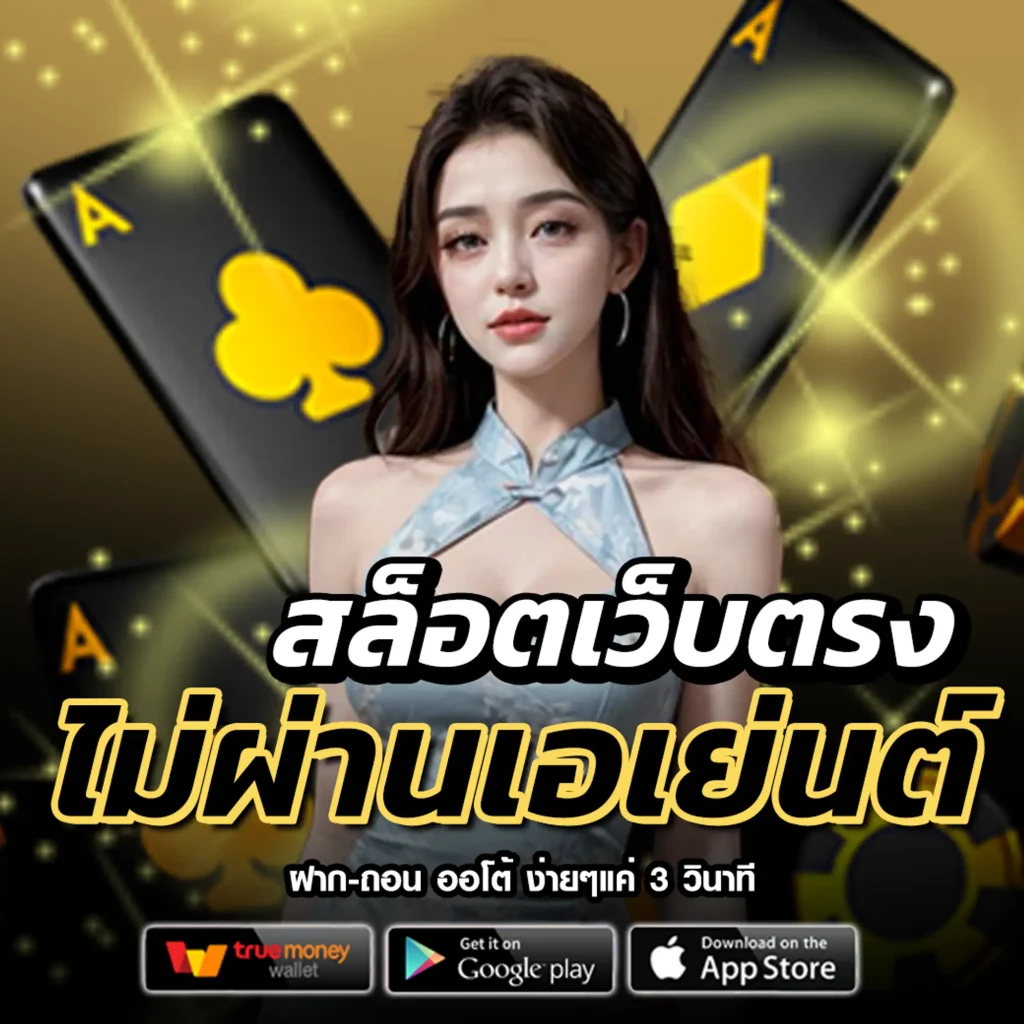 naza 99 app