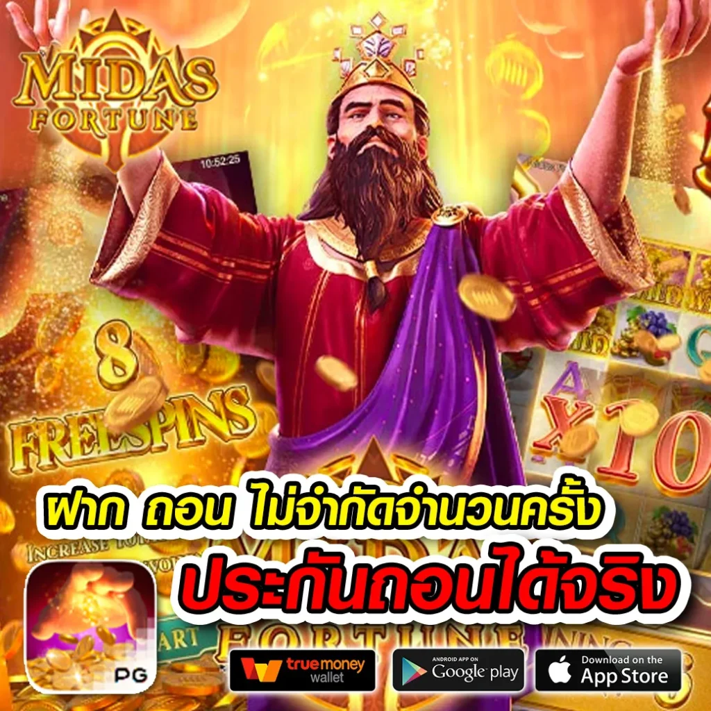 naza 99 casino